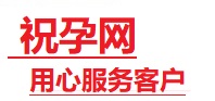 姚安捐卵试管助孕机构-代媽网